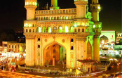 charminar small